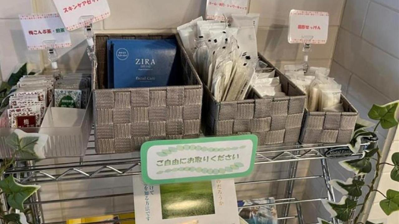 Toyoko Inn Kokura-Eki Minami-Guchi Kitakyushu Zewnętrze zdjęcie