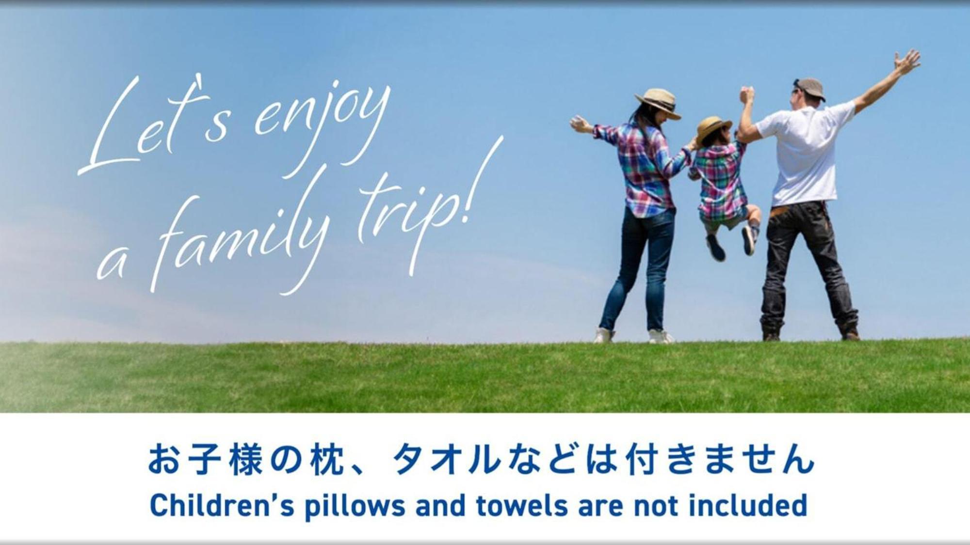 Toyoko Inn Kokura-Eki Minami-Guchi Kitakyushu Zewnętrze zdjęcie
