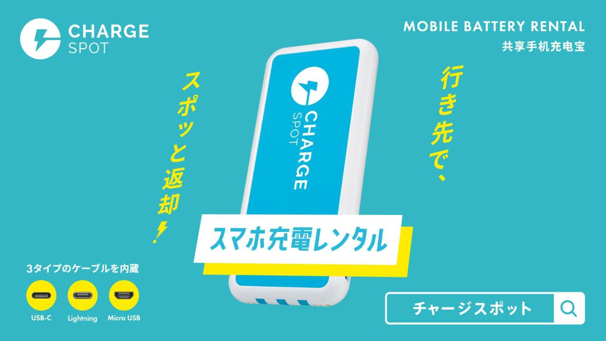 Toyoko Inn Kokura-Eki Minami-Guchi Kitakyushu Zewnętrze zdjęcie