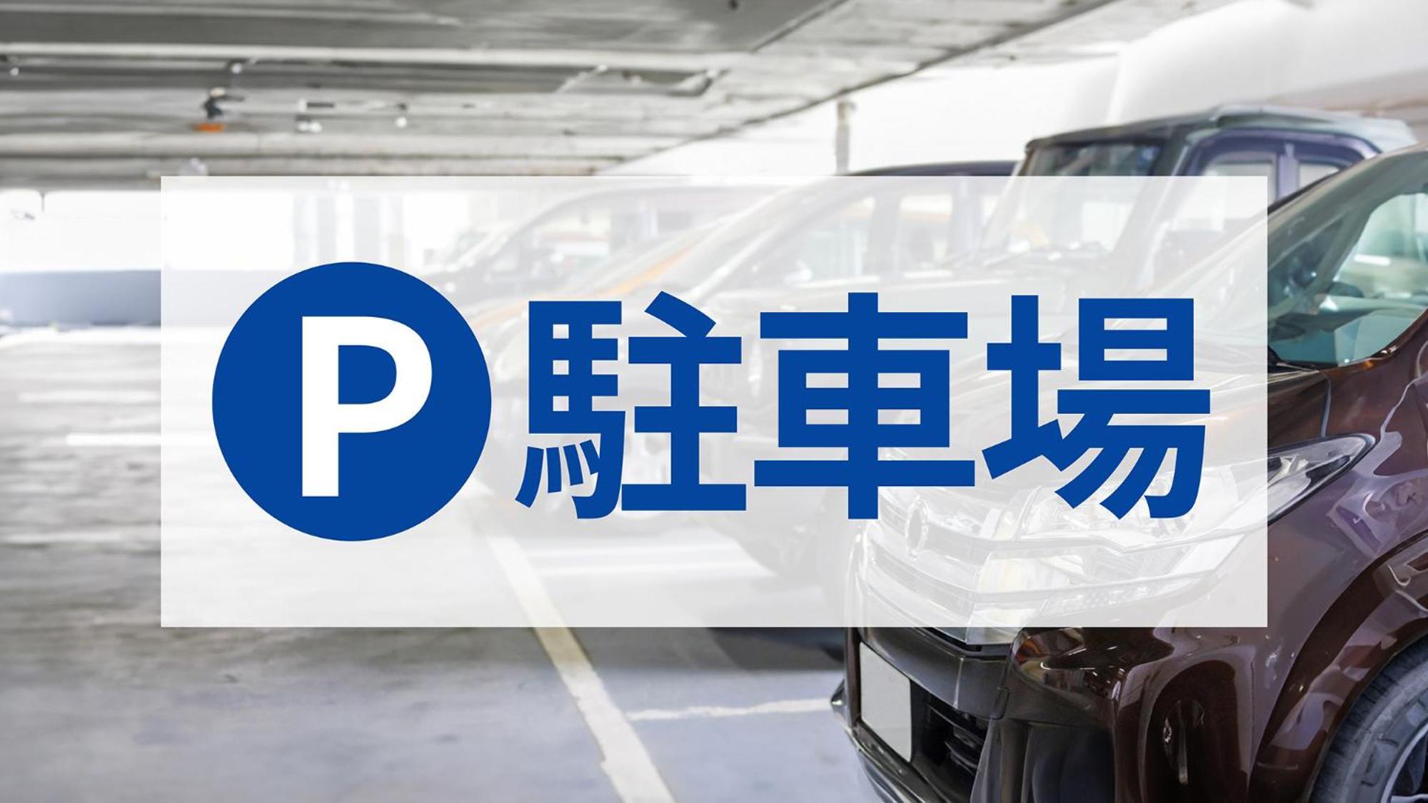 Toyoko Inn Kokura-Eki Minami-Guchi Kitakyushu Zewnętrze zdjęcie
