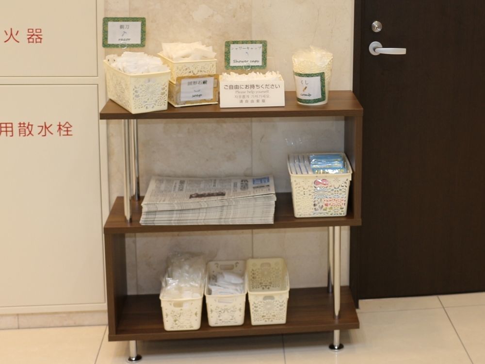 Toyoko Inn Kokura-Eki Minami-Guchi Kitakyushu Zewnętrze zdjęcie